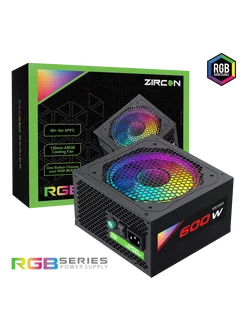 Блок питания ATX 600W RGB-600 80+ APFC