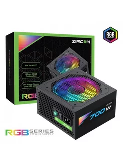 Блок питания ATX 700W RGB-700 80+ APFC