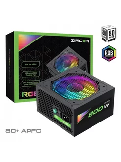 Блок питания ATX 800W RGB-800 80+ APFC