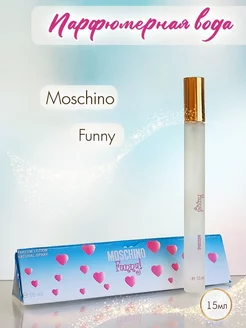 MOSCHINO Funny 15 ml