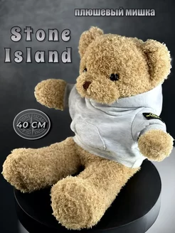 Плюшевый Мишка Stone Island