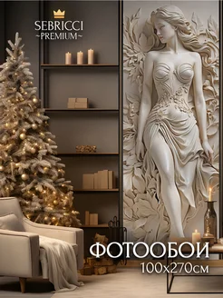 Фотообои 3d 100х270 флизелиновые обои на стену барельеф