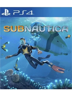 Игра Subnautica PS4 PS5 для Sony Playstation