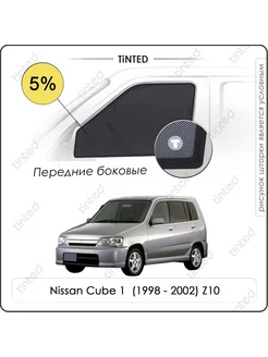 Шторки в машину Nissan Cube 1 Хэтчбек 5дв (1998 - 2002) Z10