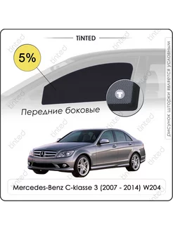 Шторки в машину Mercedes C 3 Седан 4дв. (2007-2014) W204