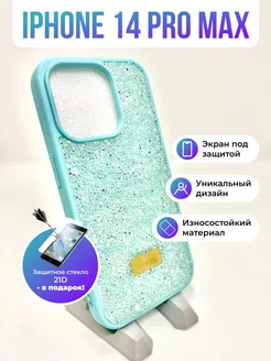 Чехол на iPhone 14 Pro Max Swarovski guess со стразами