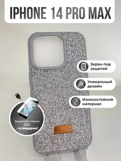 Чехол на iPhone 14 Pro Max Swarovski guess со стразами