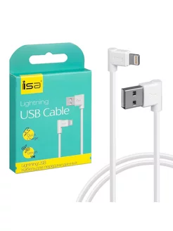 Угловой кабель USB Lightning 1m 2A L-образный разъем ISA