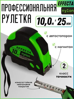 Рулетка с магнитом Nylon, автостоп, 10м*25мм