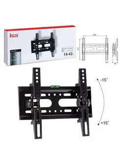 Кронштейн для телевизора 14-43 дюйма с наклоном