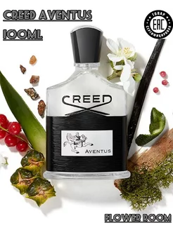 Creed Aventus Крид Авентус Духи