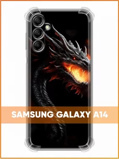 Противоударный чехол на Samsung Galaxy A14