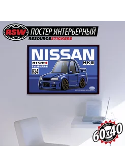 Постер Nissan Skyline R34 Nismo, HKS, JDM, 60X40