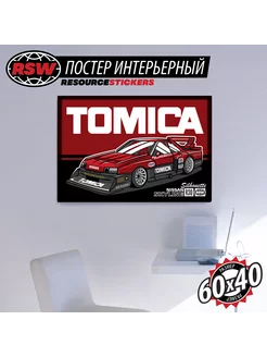 Постер Nissan Skyline R30 Tomica, 60X40