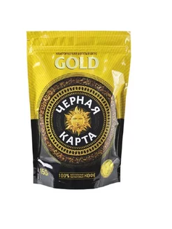 Кофе GOLD, растворимый, 150 г