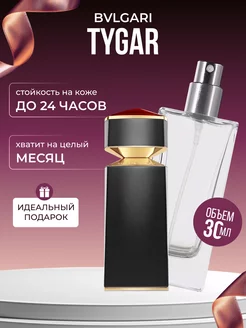 Духи мужские по мотивам Bvlgari Tygar