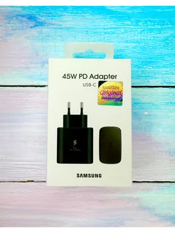 Быстрая зарядка для Samsung 45W Type-C