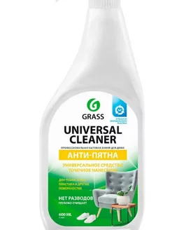 Чистящее средство Universal Cleaner, 600 мл