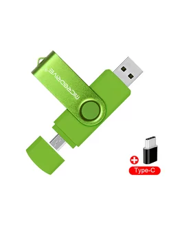 Флешка 64GB USB + TYPE-C