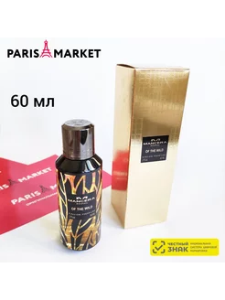 Парфюм Of The Wild edp 60 ml, духи Мансера