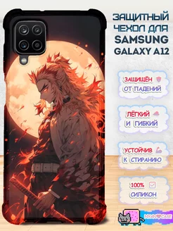 Чехол на Samsung Galaxy A12 с принтом