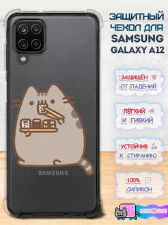 Чехол на Samsung Galaxy A12 с принтом