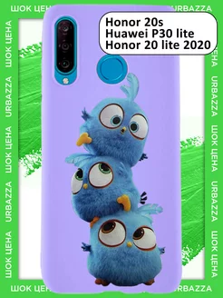 Чехол на P30 Lite, Honor 20S, Honor 20 lite 2020