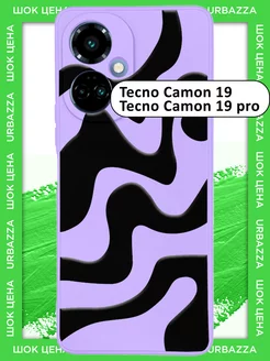 Чехол на Camon 19, 19 pro на Техно Камон 19, 19 про