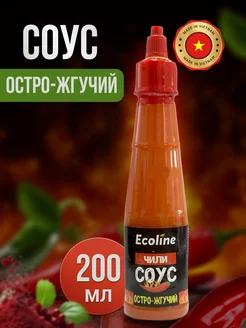 Соус Чили острый, 200мл