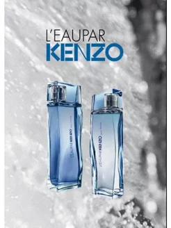 L’EAU Par Kenzo Pour Homme Eau De Toilette 100 ml