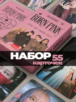 Карты кпоп Блек пинк ломо карточки Blackpink kpop