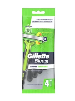 ^Одноразовые станки Gillette Blue 3 Simple Sensitive