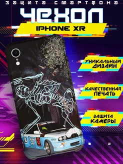 Чехол на IPHONE XR силиконовый с принтом бмв е30