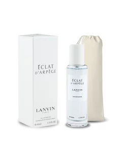 Lanvin Eclat D'arpege, 40 мл (Ланвин Эклат Дарпеж)