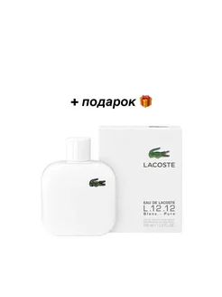 Туалетная вода Lacoste L.12.12 Blanc