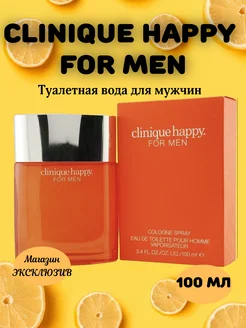 Clinique Happy For Men 100 мл