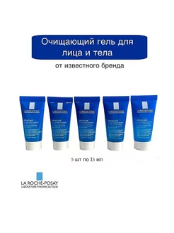 Гель для умывания лица пенящийся EFFACLAR Gel Moussant 75мл