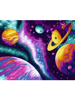 Картина по номерам 40х50 см Космос