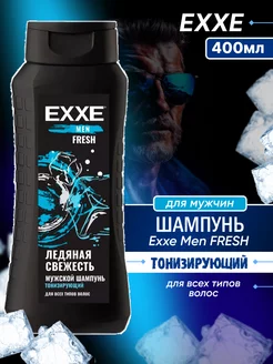 Шампунь для волос Men Тонизирующий FRESH 400 мл