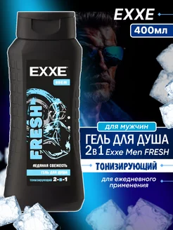 Гель для душа 2в1 Men Fresh Тонизирующий 400 мл