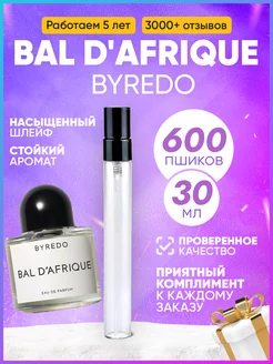 Bal D'afrique Byredo Африканский Бал