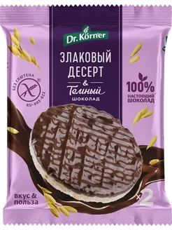 Десерт рисовый DR KORNER с темным шоколадом 34г