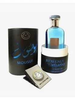 Mousuf Heavenly Pheromone 100ml