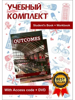 Outcomes (Second Ed) Beginner Student's Book+Workbook+ CD