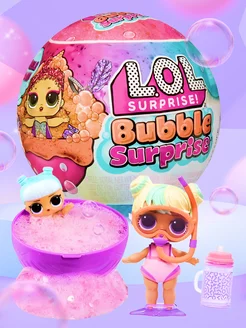 Кукла-сюрприз LOL Surprise Bubble Surprise 119777