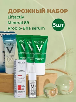 Дорожный набор Liftactiv,Mineral 89 и Probio Serum