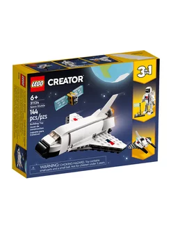 Конструктор Creator 31134 Космический шаттл, 144 дет