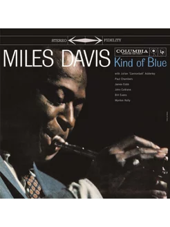 Miles Davis "Kind Of Blue" Coloured Blue