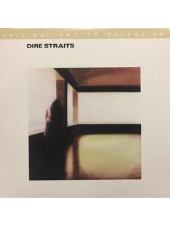 Dire Straits "Dire Straits" Numbered 45Rpm Vinyl