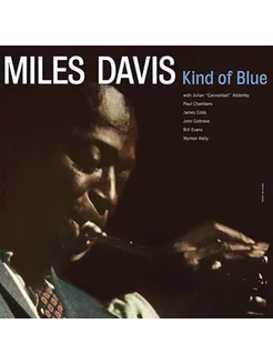 Miles Davis "Kind Of Blue" Dol